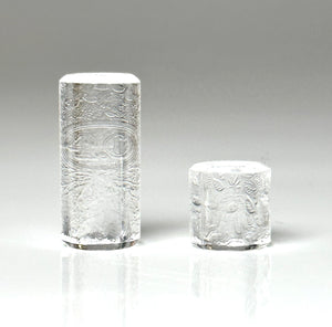 12mm Quartz Beads